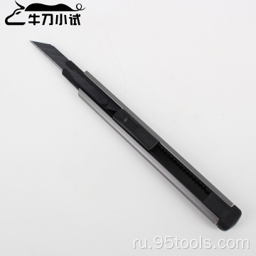 Универсальный мини-нож с алюминиевой ручкой 9 мм